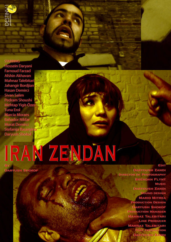 Iran Zendan movie